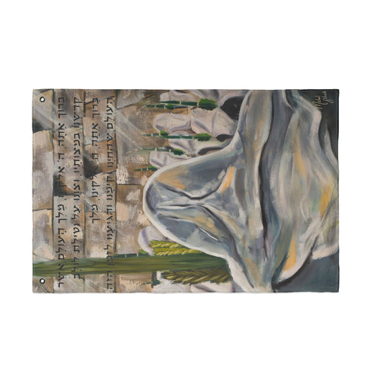 Sukkos Decoration (with bracha)