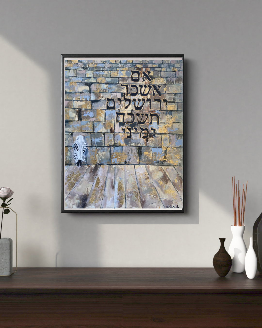 LIVING AT THE WALL